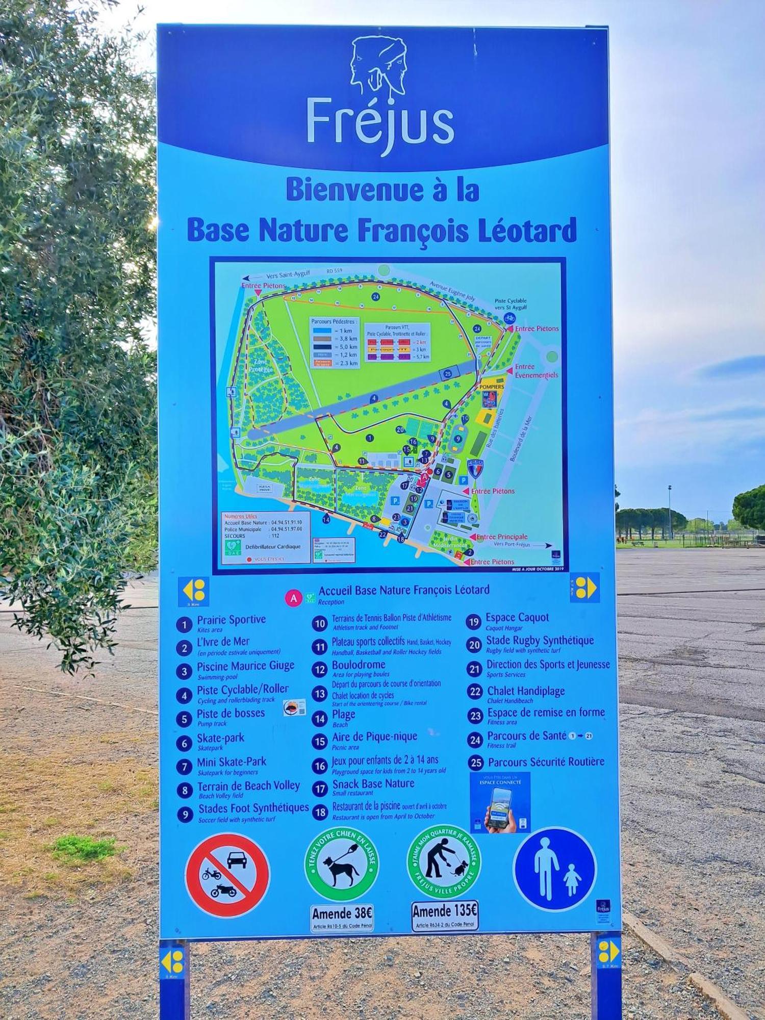 T3-base Nature-plages-clim-wifi Appartement Fréjus
